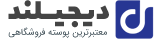 بازرگانی بخارایی