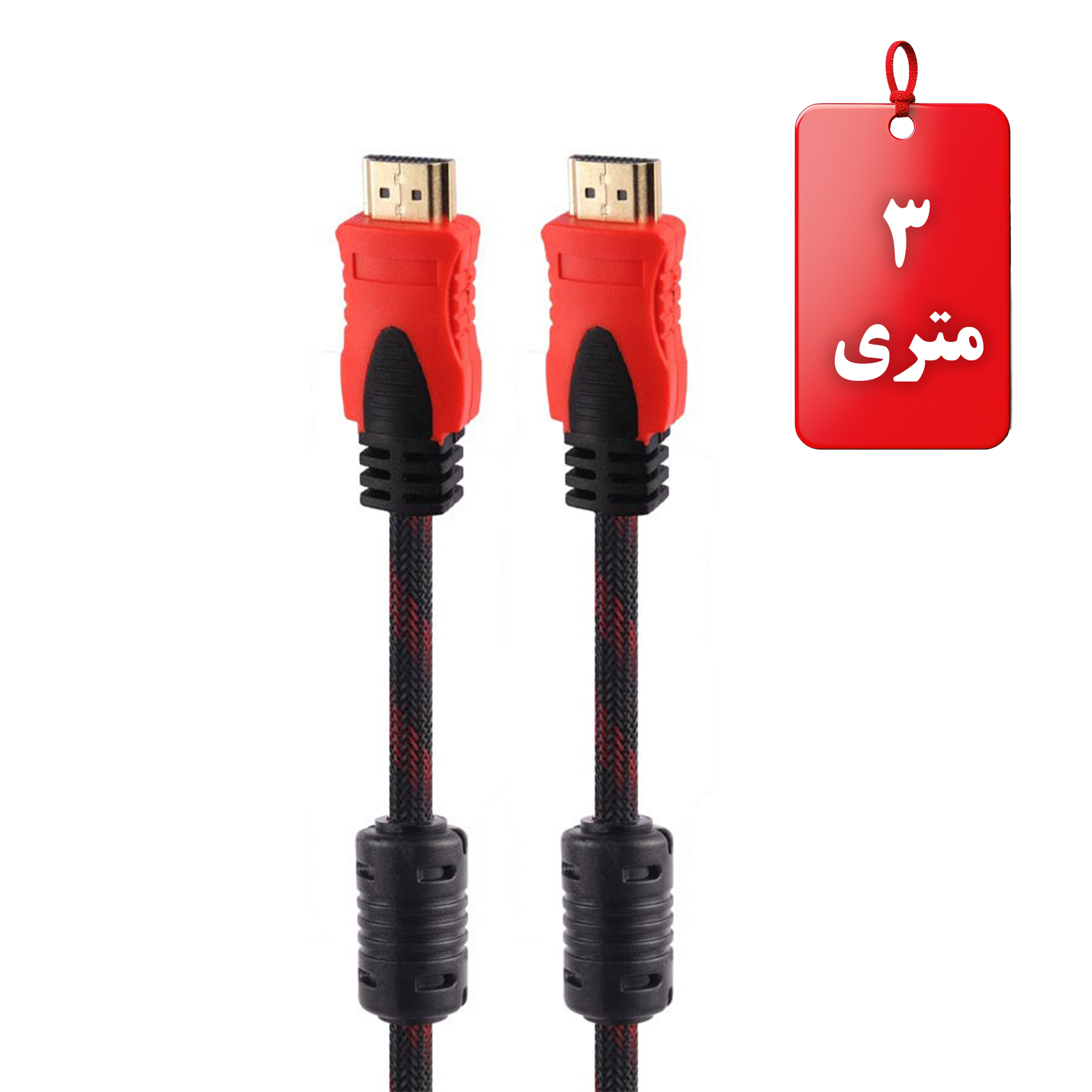HDMI-3 کابل 3 متری HDMI