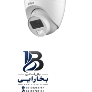 دوربین چشمی HAC-HDW1500CLQ-IL-A