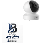 دوربین وای فای ۲ مگاپیکسل IOT-72P8
