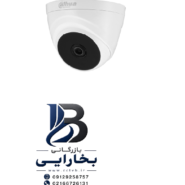 دوربین چشمی۵ مگاپیکسل HAC-T1A51