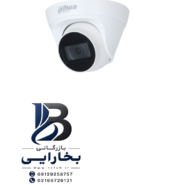 دوربین مداربسته تحت شبکه مدل IPC-HDW1431T1-A-S4