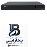 دستگاه ضبط تصویر آنالوگ ۱۶ کانال UVR-7TCG16AH-G1C5
