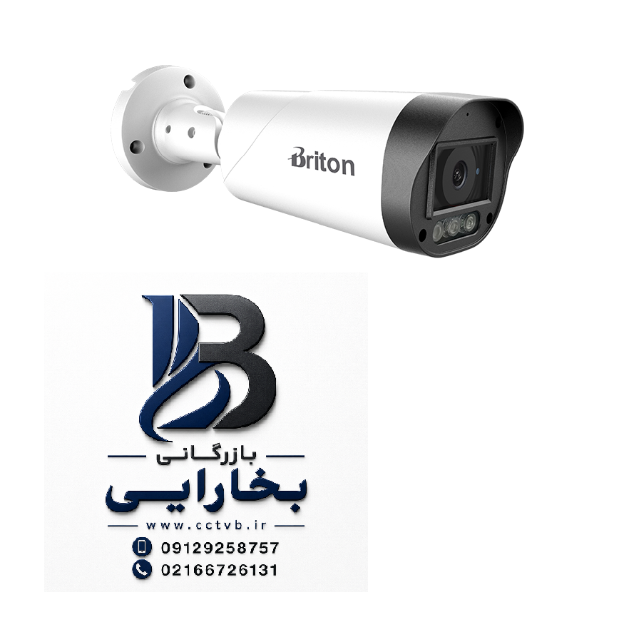 دوربین بولت آنالوگ ۵ مگاپیکسل UVC-522B59M 1 دوربین بولت آنالوگ ۵ مگاپیکسل UVC-522B59M
