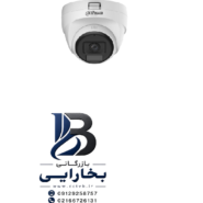دوربین چشمی۲مگاپیکسلیHAC-T1A21-U-IL-A