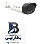 دوربین بولت آنالوگ ۲ مگاپیکسل مدل UVC-232B59R-MC