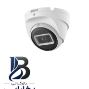 دوربین چشم‌ماهی۲مگاپیکسل HAC-T2A21-U