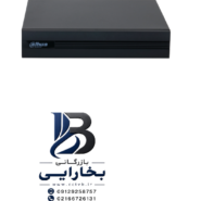 دستگاه ضبط ویدئویی دیجیتال۸ کانالهXVR1B08H-I