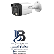 دوربین ۸مگاپیکسلی بولتHAC-HFW1809TLM-A-LED