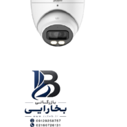 دوربین چشم‌ماهیHAC-HDW1509T-IL-A