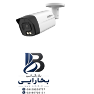 دوربین بولت ۵ مگاپیکسلHAC-HFW1500TLM-IL-A