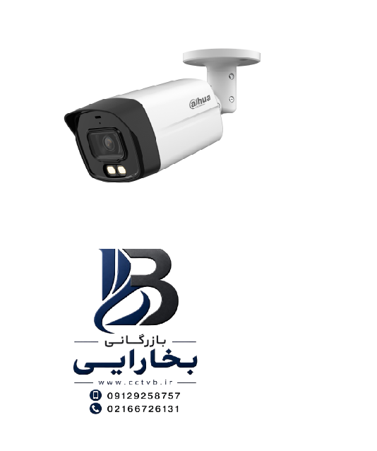 دوربین بولت ۵ مگاپیکسلHAC-HFW1500TLM-IL-A 1 دوربین بولت ۵ مگاپیکسلHAC-HFW1500TLM-IL-A