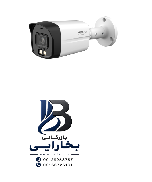 دوربین بولت ۵ مگاپیکسلHAC-HFW1500TLM-IL-A 2 دوربین بولت ۵ مگاپیکسلHAC-HFW1500TLM-IL-A