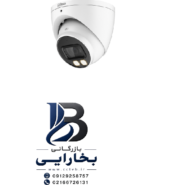 دوربین چشم‌ماهیHAC-HDW1509T-IL-A