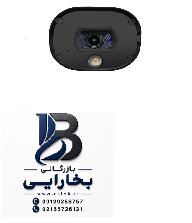 دوربین بولت آنالوگ ۲ مگاپیکسل مدل UVC-211B19M-C 2 دوربین بولت آنالوگ ۲ مگاپیکسل مدل UVC-211B19M-C