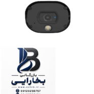 دوربین بولت آنالوگ ۲ مگاپیکسل UVC-211B19P-C