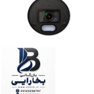 دوربین بولت آنالوگ ۲ مگاپیکسل مدل UVC-232B1AM-MU