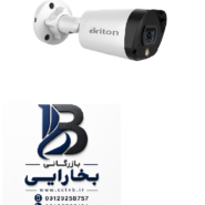 دوربین بولت آنالوگ ۲ مگاپیکسل مدل UVC-211B19M-C