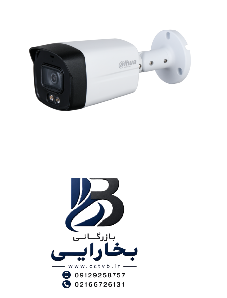 دوربین بولت ۲مگاپیکسلی HAC-HFW1200TLM-IL-A 3 دوربین بولت ۲مگاپیکسلی HAC-HFW1200TLM-IL-A