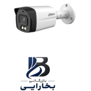دوربین بولت ۲مگاپیکسلی HAC-HFW1200TLM-IL-A