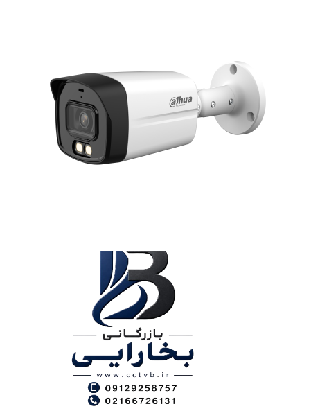 دوربین بولت ۲مگاپیکسلی HAC-HFW1200TLM-IL-A 2 دوربین بولت ۲مگاپیکسلی HAC-HFW1200TLM-IL-A