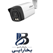 دوربین بولت ۲مگاپیکسلی HAC-HFW1200TLM-IL-A