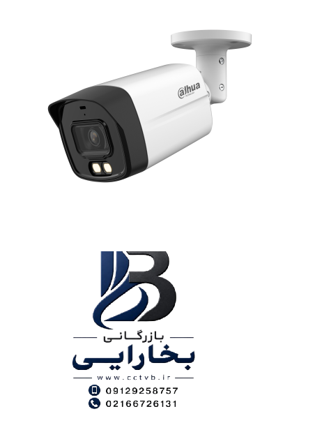 دوربین بولت ۲مگاپیکسلی HAC-HFW1200TLM-IL-A 1 دوربین بولت ۲مگاپیکسلی HAC-HFW1200TLM-IL-A