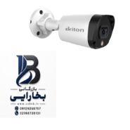 دوربین بولت آنالوگ ۵ مگاپیکسل مدلUVC-512B19M-C