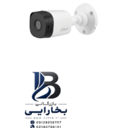 دوربین بولت ۴ مگاپیکسلی HAC-B1A41