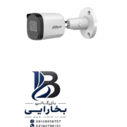 دوربین دام۲ مگاپیکسلHAC-B2A21-U