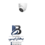 دوربین ۵ مگاپیکسلی گرد HAC-HDW1500TRQ-A