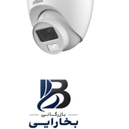 دوربین ۲مگاپیکسلی گردHAC-HDW1200CLQ-IL-A