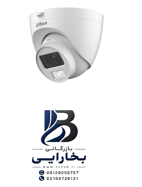 دوربین ۲مگاپیکسلی گردHAC-HDW1200CLQ-IL-A 1 دوربین ۲مگاپیکسلی گردHAC-HDW1200CLQ-IL-A