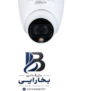 دوربین دایره ۲مگاپیکسلی HDW1209TLQ-LED
