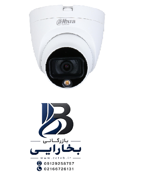 دوربین دایره ۲مگاپیکسلی HDW1209TLQ-LED 1 دوربین دایره ۲مگاپیکسلی HDW1209TLQ-LED