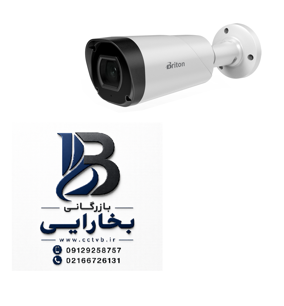 دوربین بولت آنالوگ ۵ مگاپیکسل UVC-532B59R-MC 1 دوربین بولت آنالوگ ۵ مگاپیکسل UVC-532B59R-MC