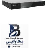 دستگاه ضبط تصویر آنالوگ ۸ کانال UVR-7TAB08AH-D18A