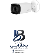 دوربین بولت ۵ مگاپیکسلی HAC-HFW1500R-Z-IRE6(-A)