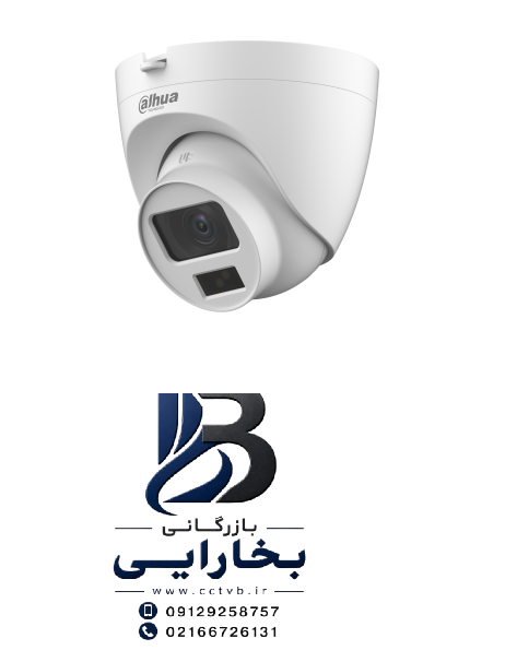 دوربین ۲مگاپیکسلی گردHAC-HDW1200CLQ-IL-A 3 دوربین ۲مگاپیکسلی گردHAC-HDW1200CLQ-IL-A