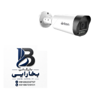 دوربین بولت آنالوگ ۵ مگاپیکسل UVC-532C59M-M