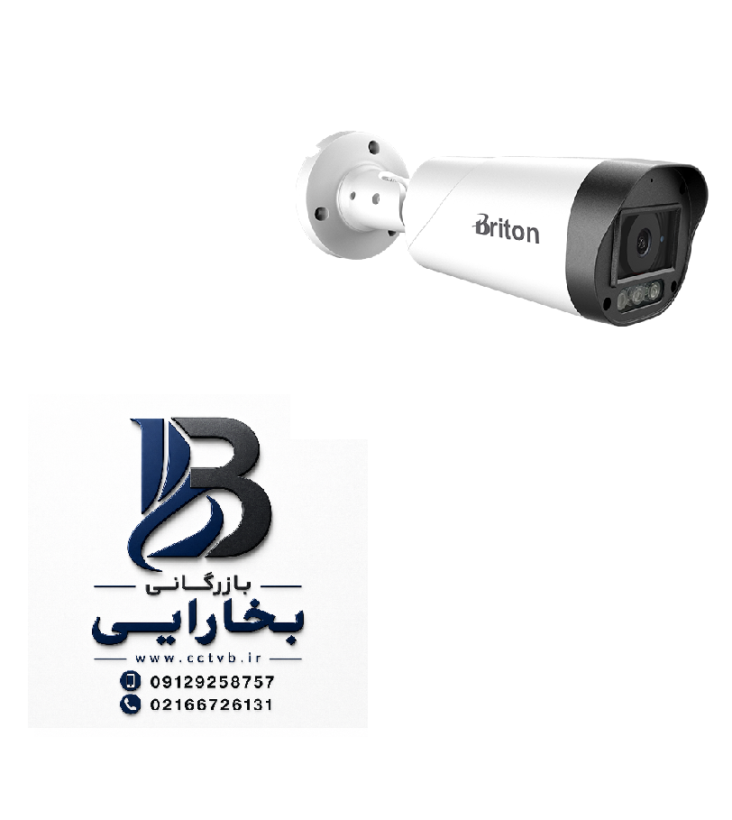 دوربین بولت آنالوگ ۵ مگاپیکسل UVC-532C59M-M 1 دوربین بولت آنالوگ ۵ مگاپیکسل UVC-532C59M-M