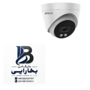 دوربین تورت آنالوگ ۵ مگاپیکسل UVC-511T45P-MC