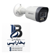 دوربین بولت آنالوگ ۵ مگاپیکسل UVC-522B49M-MC