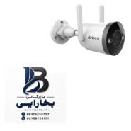 دوربین بولت وای فای ۲ مگاپیکسل IOT-72B72-TMSC