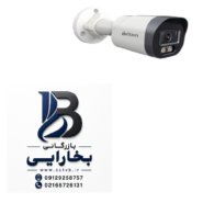 دوربین بولت آنالوگ ۵ مگاپیکسل UVC-521B49M-MPC