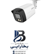 دوربین ۵ مگاپیکسلی بولتHAC-HFW1509TLM(-A)-LED
