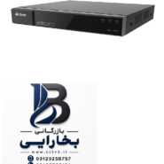 دستگاه ضبط تصویر آنالوگ ۴ کانال UVR-7TCA04RQ-D149