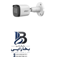 دوربین بولت5 مگاپیکسل HAC-B2A51-U