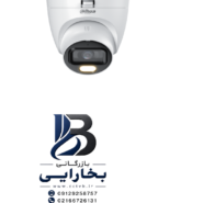 دوربین ۵ مگاپیکسلی دایره HAC-HDW1509TLQ(-A)-LED
