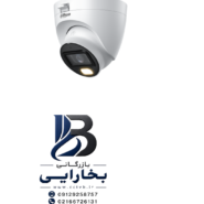 دوربین ۵ مگاپیکسلی دایره HAC-HDW1509TLQ(-A)-LED